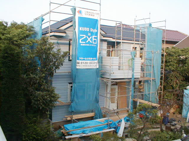 造作工事1~足場解体まで