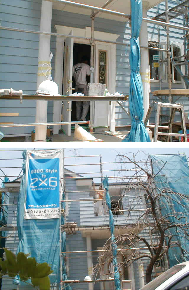 造作工事1~足場解体まで