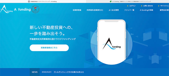 A funding