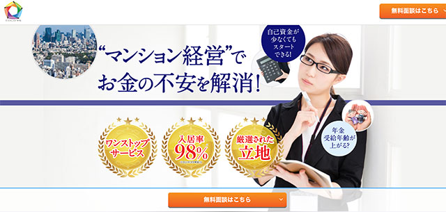 株式会社COLORS